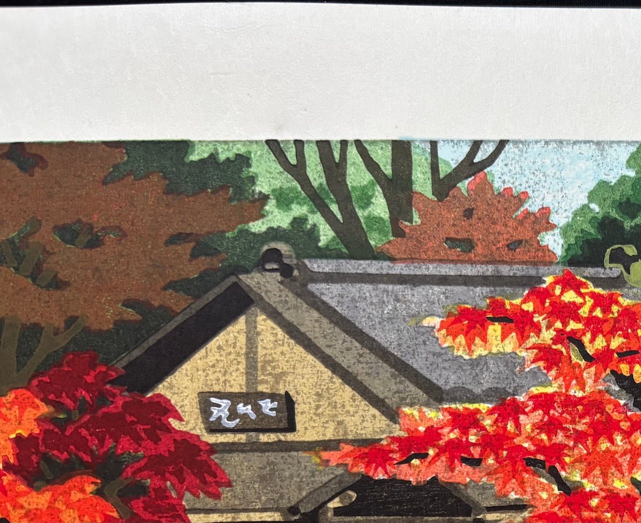  - Koetsu - ji no Aki (Koetsu - ji Temple in Autumn, Kyoto) - Masao Ido - SAKURA FINE ART