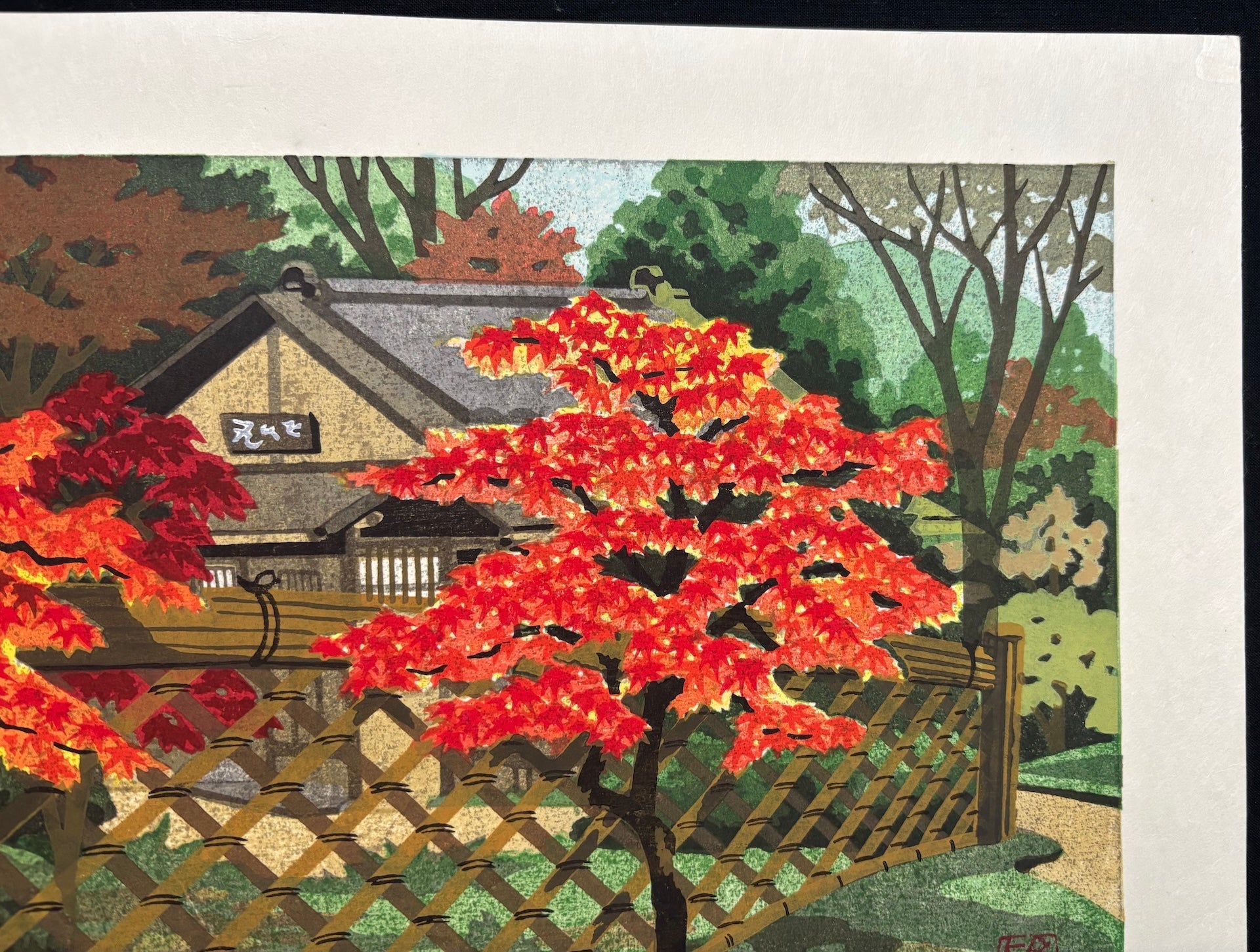  - Koetsu - ji no Aki (Koetsu - ji Temple in Autumn, Kyoto) - Masao Ido - SAKURA FINE ART
