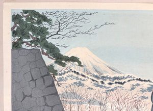 - Kofu Takeda Jinja no Fuji (Fuji from Takeda Shrine in Kofu Bay, from the series Thirty-six Views of Mt. Fuji) - Tomikichiro Tokuriki - SAKURA FINE ART