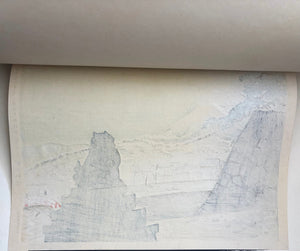 - Kofu Takeda Jinja no Fuji (Fuji from Takeda Shrine in Kofu Bay, from the series Thirty-six Views of Mt. Fuji) - Tomikichiro Tokuriki - SAKURA FINE ART