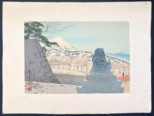 - Kofu Takeda Jinja no Fuji (Fuji from Takeda Shrine in Kofu Bay, from the series Thirty-six Views of Mt. Fuji) - Tomikichiro Tokuriki - SAKURA FINE ART