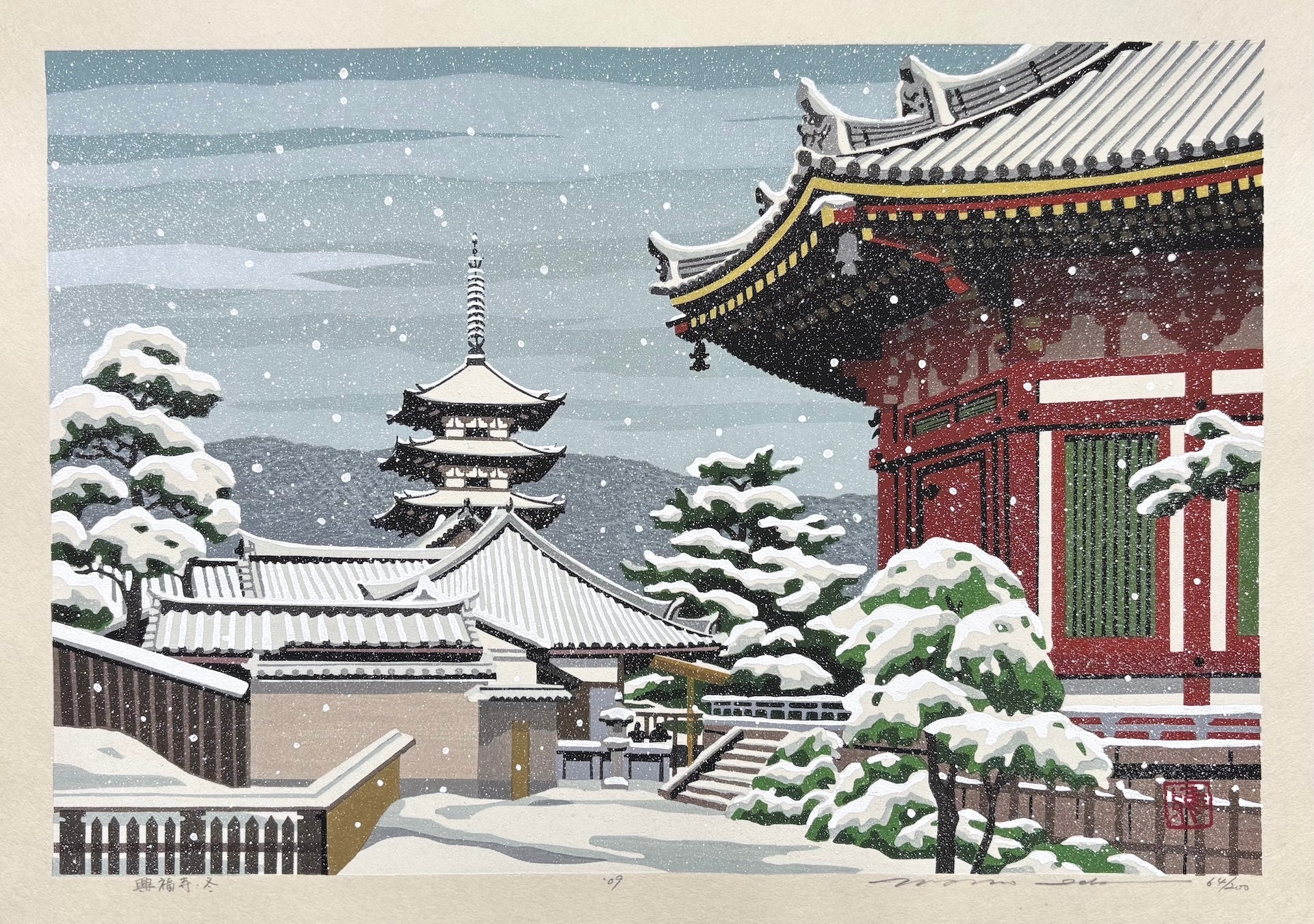  - Kofuku - ji Fuyu (Kofuku - ji Temple in Winter) - SAKURA FINE ART