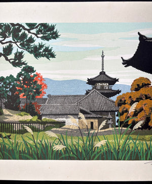  - Kofuku - ji (Kofuku - ji Temple in Autumn, Nara) - Masao Ido - SAKURA FINE ART