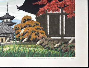  - Kofuku - ji (Kofuku - ji Temple in Autumn, Nara) - Masao Ido - SAKURA FINE ART