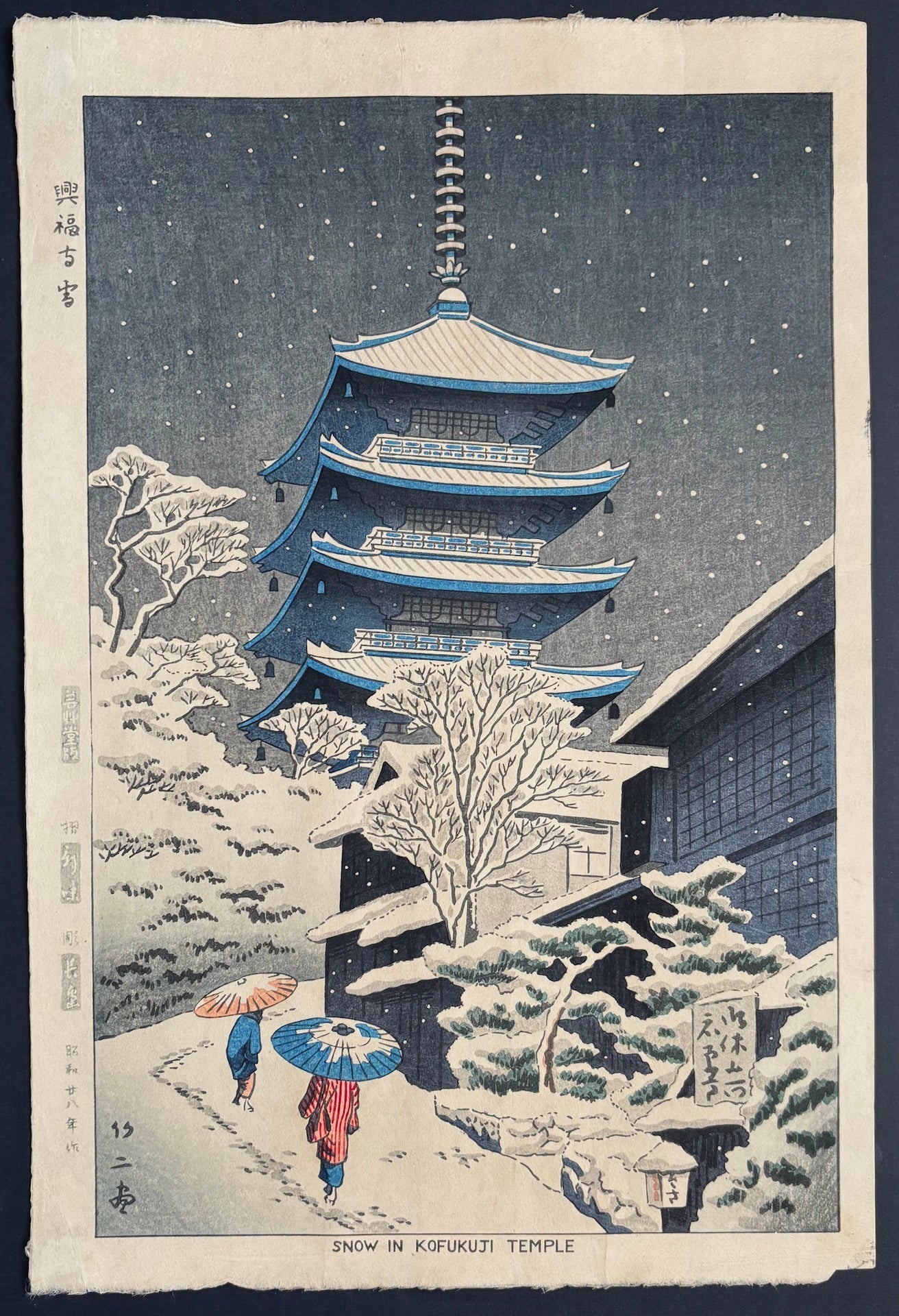  - Kofukuji Yuki (Snow in Kofukuji Temple) - First edition - Takeji Asano - SAKURA FINE ART