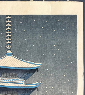  - Kofukuji Yuki (Snow in Kofukuji Temple) - First edition - Takeji Asano - SAKURA FINE ART