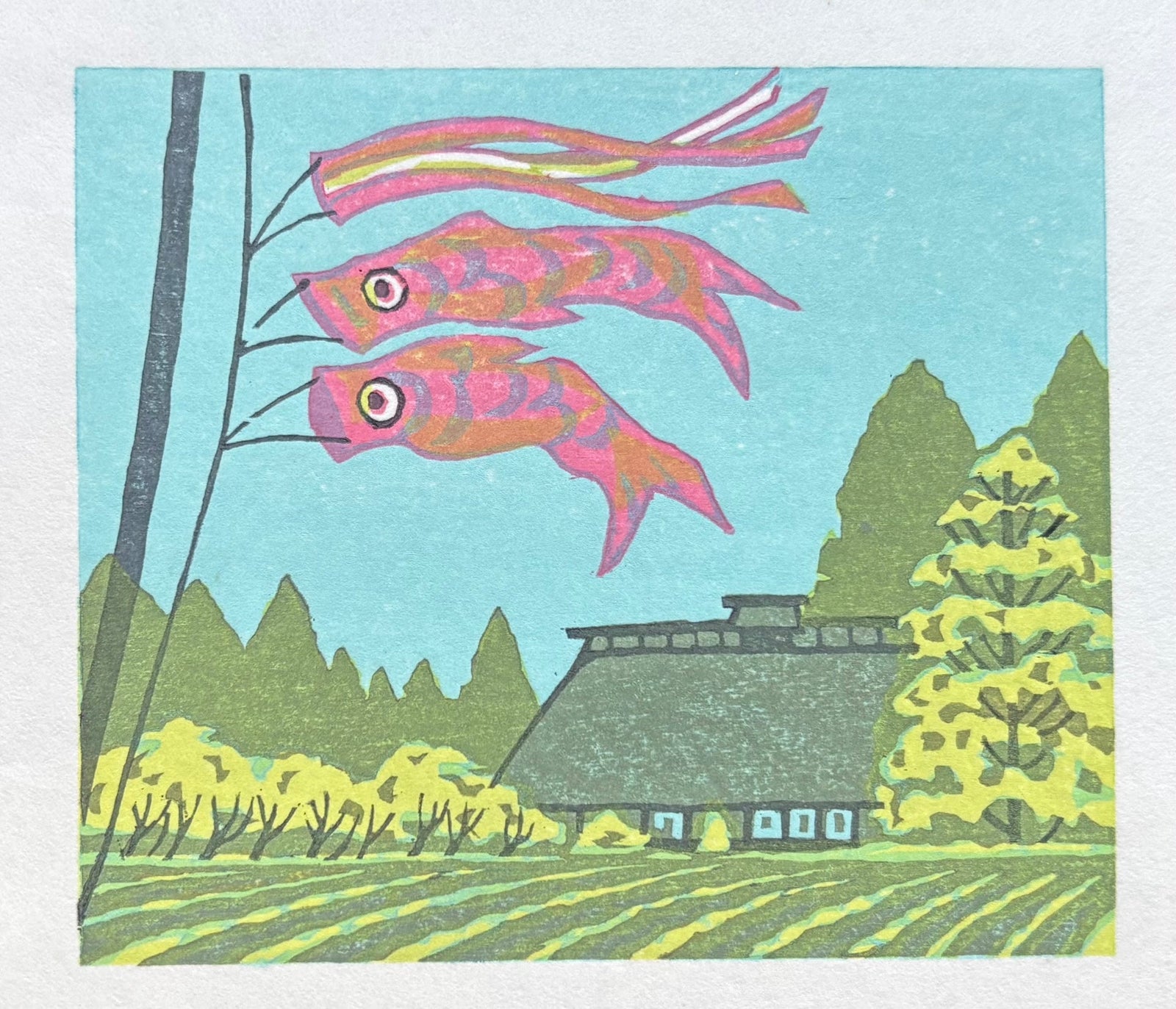  - Koi Flags - SAKURA FINE ART