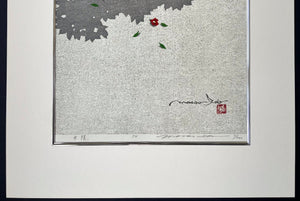  - Kokage (The Shade of a Tree) - Masao Ido - SAKURA FINE ART