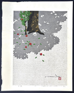  - Kokage (The Shade of a Tree) - Masao Ido - SAKURA FINE ART