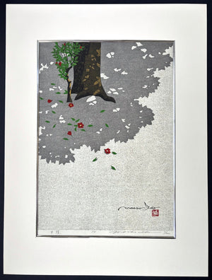  - Kokage (The Shade of a Tree) - Masao Ido - SAKURA FINE ART