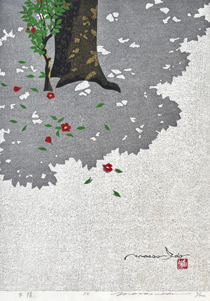  - Kokage (The Shade of a Tree) - Masao Ido - SAKURA FINE ART