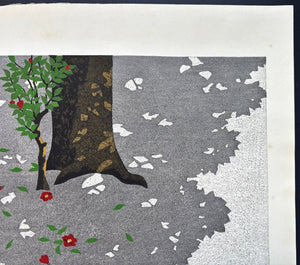  - Kokage (The Shade of a Tree) - Masao Ido - SAKURA FINE ART