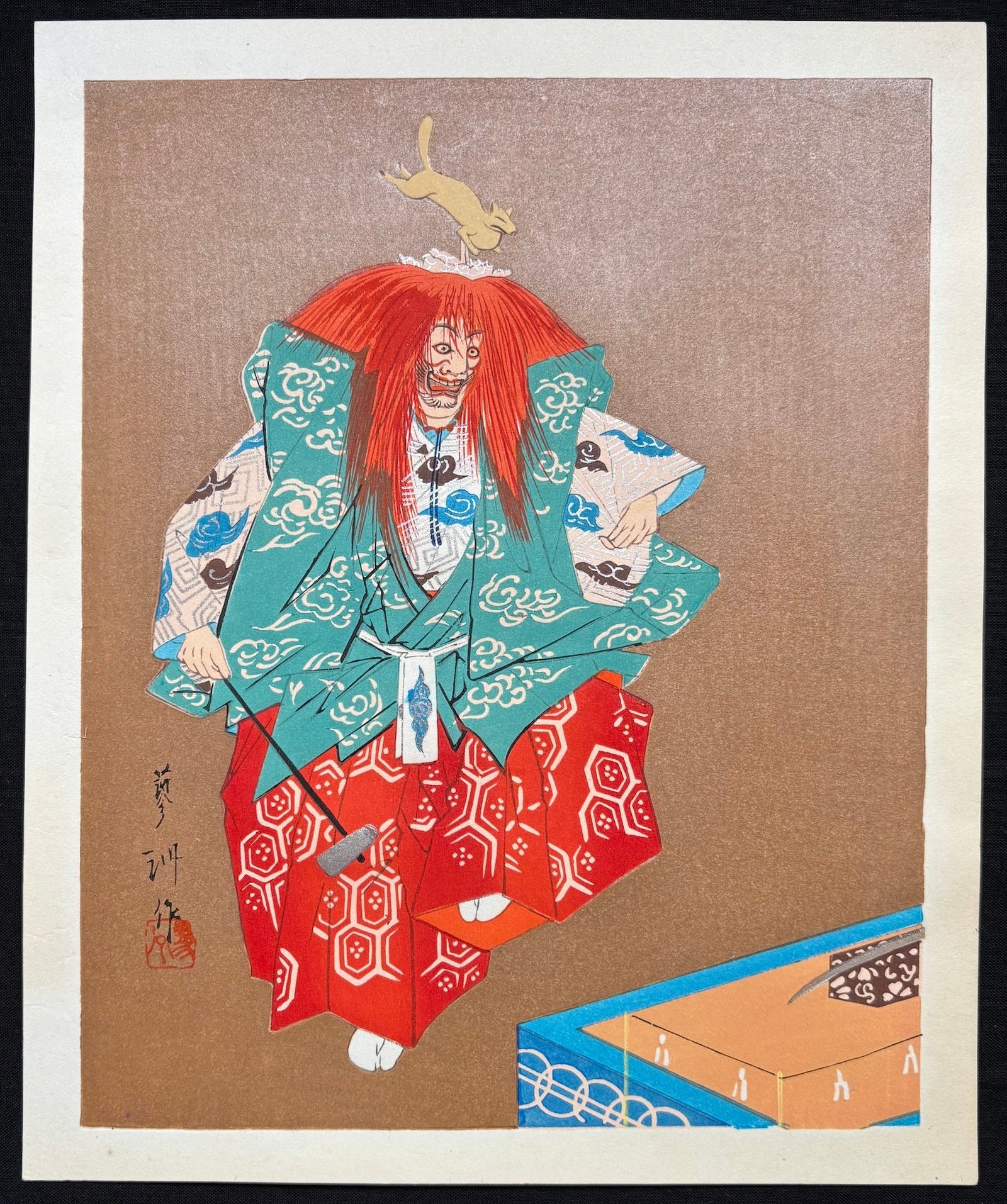  - 'Kokanji' from Noh Play - Ryoshu Yamaguchi - SAKURA FINE ART