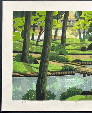  - Kokedera (The Moss Temple in Kyoto) - Masao Ido - SAKURA FINE ART