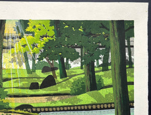  - Kokedera (The Moss Temple in Kyoto) - Masao Ido - SAKURA FINE ART
