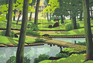  - Kokedera (The Moss Temple in Kyoto) - Masao Ido - SAKURA FINE ART