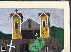  - Kokoro no Yado - Santa Fe. 1956, 2 (Heart Rest, Santa Fe, 1956, 2) - Kiyoshi Saito - SAKURA FINE ART