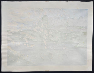  - Kokyo no Haru, Hanzomon (Spring Cherry Blossoms at Hanzomon Gate, Imperial Palace) - Fumio Kitaoka - SAKURA FINE ART