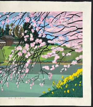  - Kokyo no Haru, Hanzomon (Spring Cherry Blossoms at Hanzomon Gate, Imperial Palace) - Fumio Kitaoka - SAKURA FINE ART