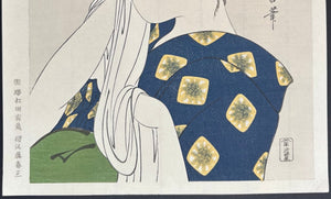  - Kômei Bijin Rokkasen, Hinodeya Goke (The Widow of Hinodeya, from the series Renowned Beauties Likened to the Six Immortal Poets) - Utamaro Kitagawa - SAKURA FINE ART