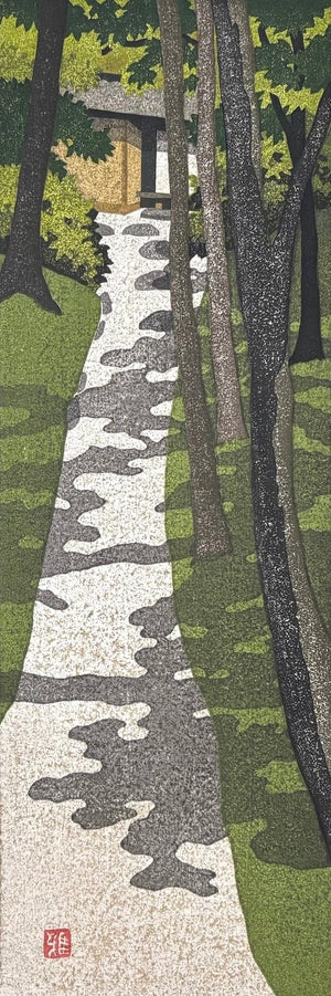 - Komichi (Narrow Path) - Masao Ido - SAKURA FINE ART