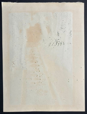  - Komorebi no Daishin - in (Daishin - in in Dappled Light) - Masao Ido - SAKURA FINE ART
