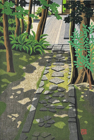  - Komorebi no Daishin - in (Daishin - in in Dappled Light) - Masao Ido - SAKURA FINE ART