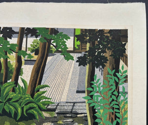  - Komorebi no Daishin - in (Daishin - in in Dappled Light) - Masao Ido - SAKURA FINE ART