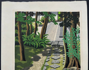  - Komorebi no Daishin - in (Daishin - in in Dappled Light) - Masao Ido - SAKURA FINE ART