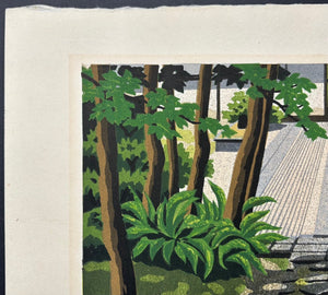  - Komorebi no Daishin - in (Daishin - in in Dappled Light) - Masao Ido - SAKURA FINE ART