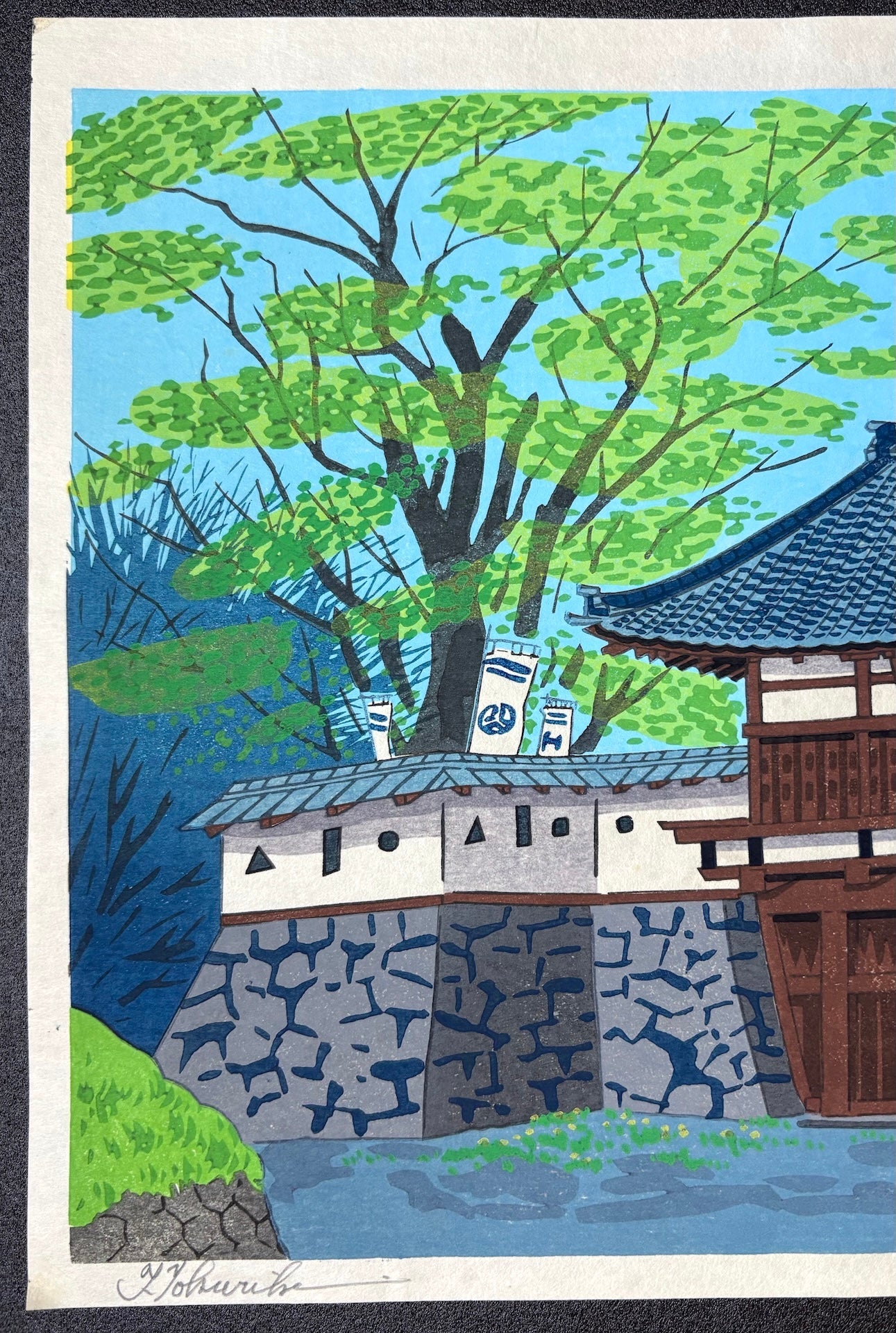  - Komoro - jo Ato (Komoro Castle Ruins) - Tomikichiro Tokuriki - SAKURA FINE ART