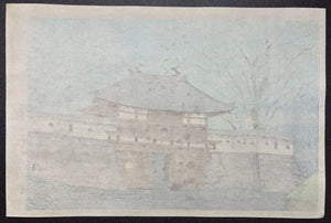  - Komoro - jo Ato (Komoro Castle Ruins) - Tomikichiro Tokuriki - SAKURA FINE ART