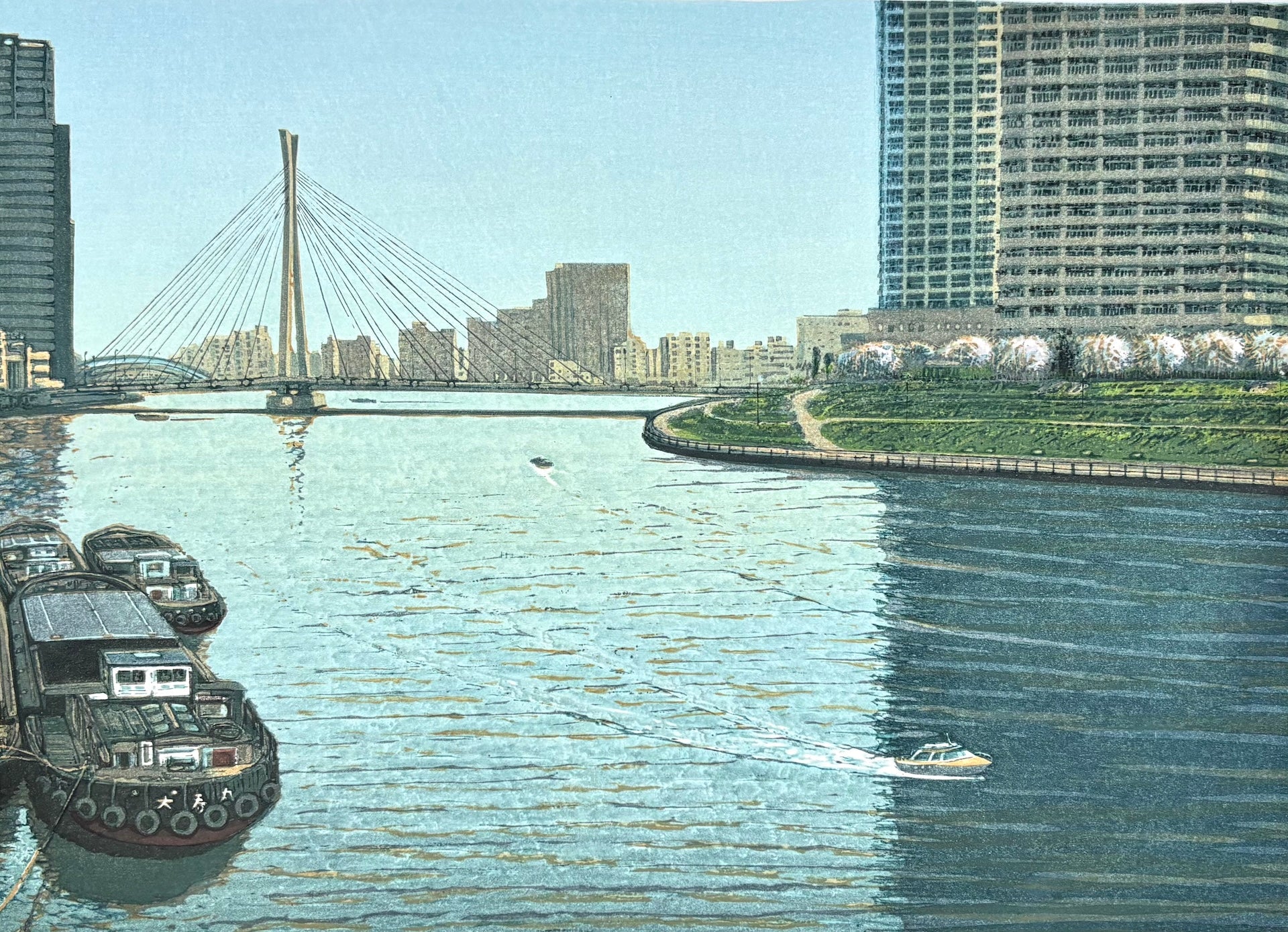 Sumida Rver - Konnichiwa Sumida-gawa Part II (Good Afternoon, Sumida River, Part II ...