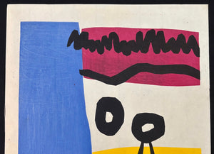 - Kono Kao (This Face), 1977 - Takeji Asano - SAKURA FINE ART