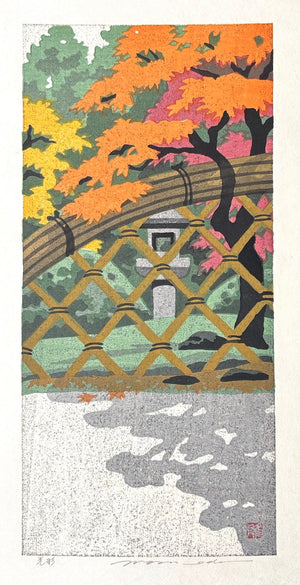  - Kōsai (Autumn Glow, Kyoto) - Masao Ido - SAKURA FINE ART