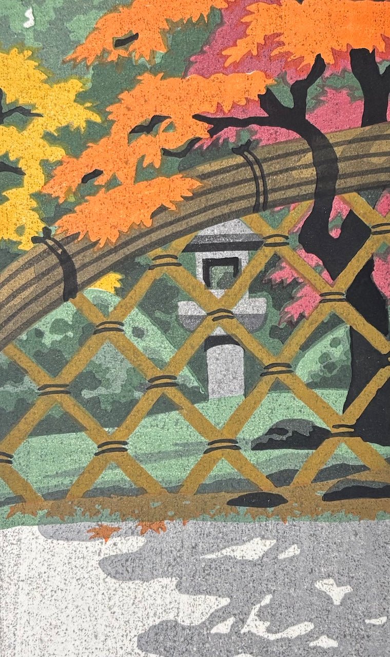  - Kōsai (Autumn Glow, Kyoto) - Masao Ido - SAKURA FINE ART