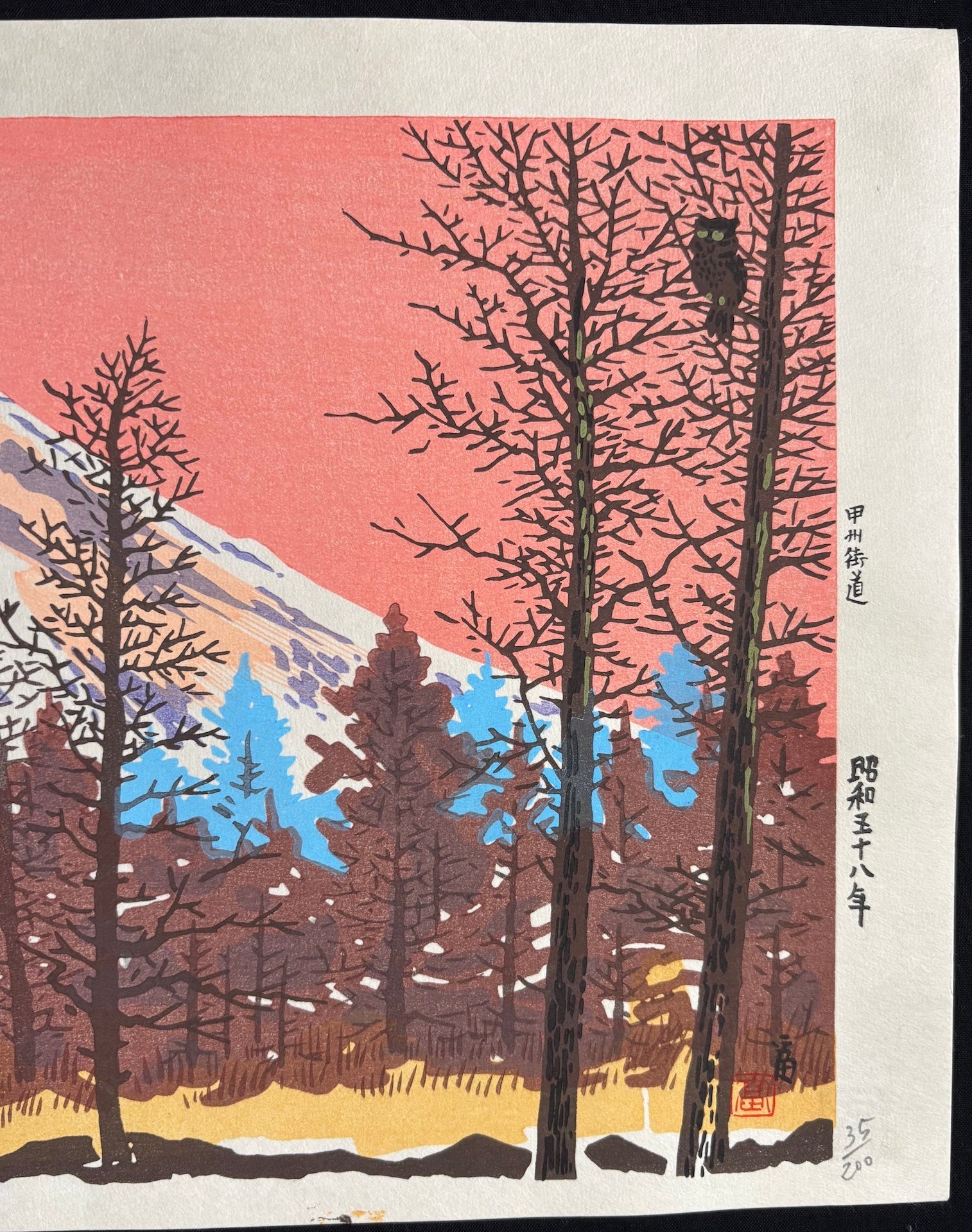  - Koshu Kaido (Mt. Fuji from the Koshu Kaido Highway) - Tomikichiro Tokuriki - SAKURA FINE ART