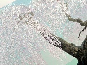  - Koshu Oito Zakura (The 300 - year - old Weeping Cherry Tree in Koshu) - Seiji Sano - SAKURA FINE ART