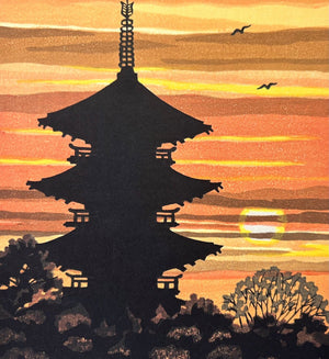  - Koto Yubae (Sunset at Ancient City, Kyoto) - Masao Ido - SAKURA FINE ART