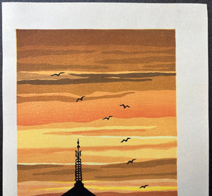  - Koto Yubae (Sunset at Ancient City, Kyoto) - Masao Ido - SAKURA FINE ART
