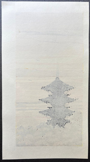  - Koto Yubae (Sunset at Ancient City, Kyoto) - Masao Ido - SAKURA FINE ART