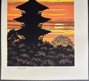  - Koto Yubae (Sunset at Ancient City, Kyoto) - Masao Ido - SAKURA FINE ART