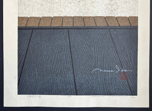  - Koto Yukyu, Sabi (Ancient Capital of Eternity) - Masao Ido - SAKURA FINE ART
