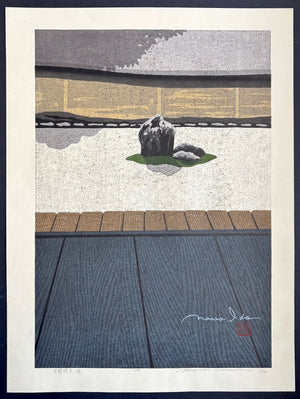  - Koto Yukyu, Sabi (Ancient Capital of Eternity) - Masao Ido - SAKURA FINE ART