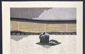  - Koto Yukyu, Sabi (Ancient Capital of Eternity) - Masao Ido - SAKURA FINE ART