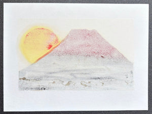  - Kotobuki Fuji - Kunio Kaneko - SAKURA FINE ART