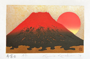  - Kotobuki Fuji - Kunio Kaneko - SAKURA FINE ART