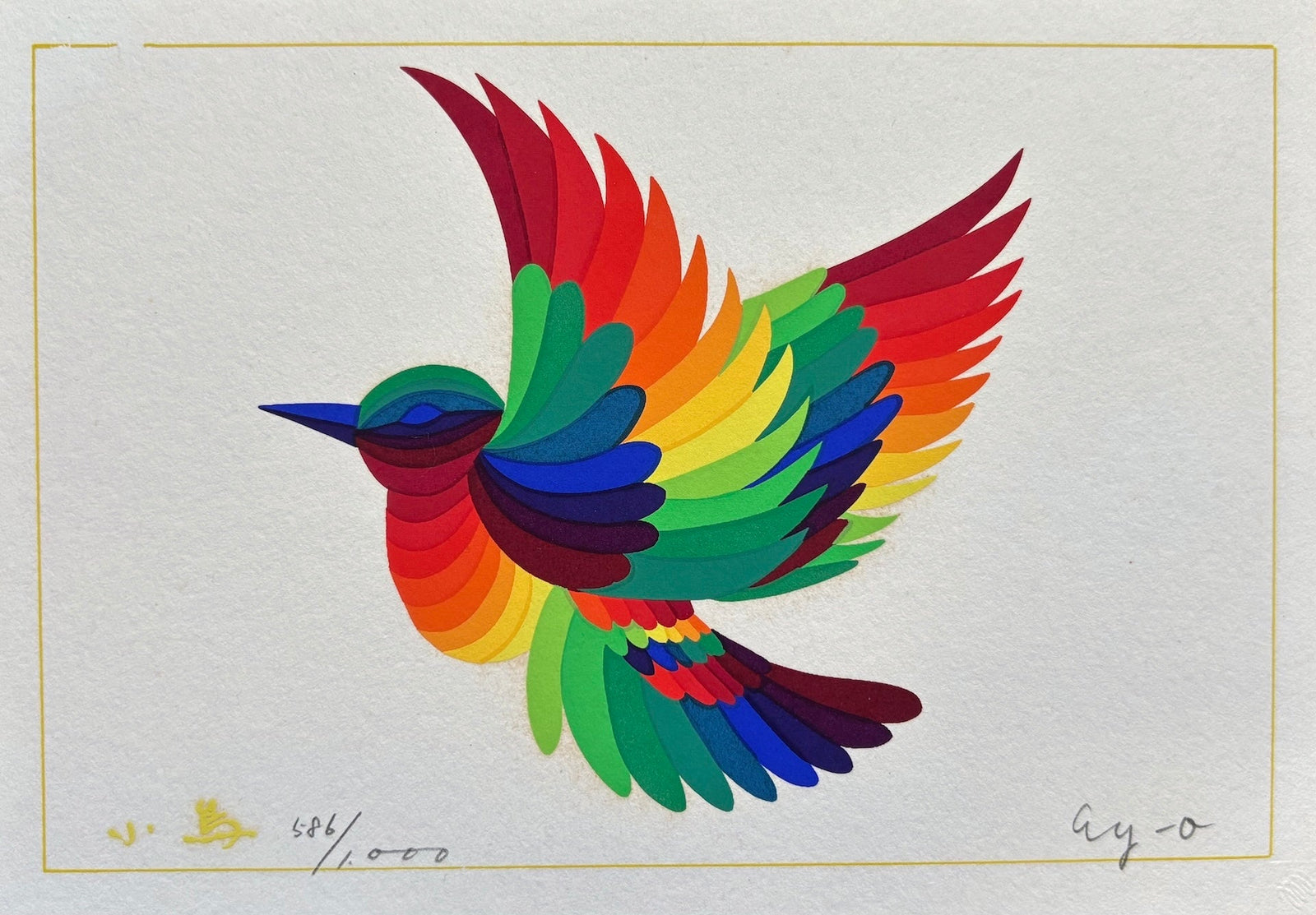  - Kotori (Small Bird) - Ay - O - SAKURA FINE ART