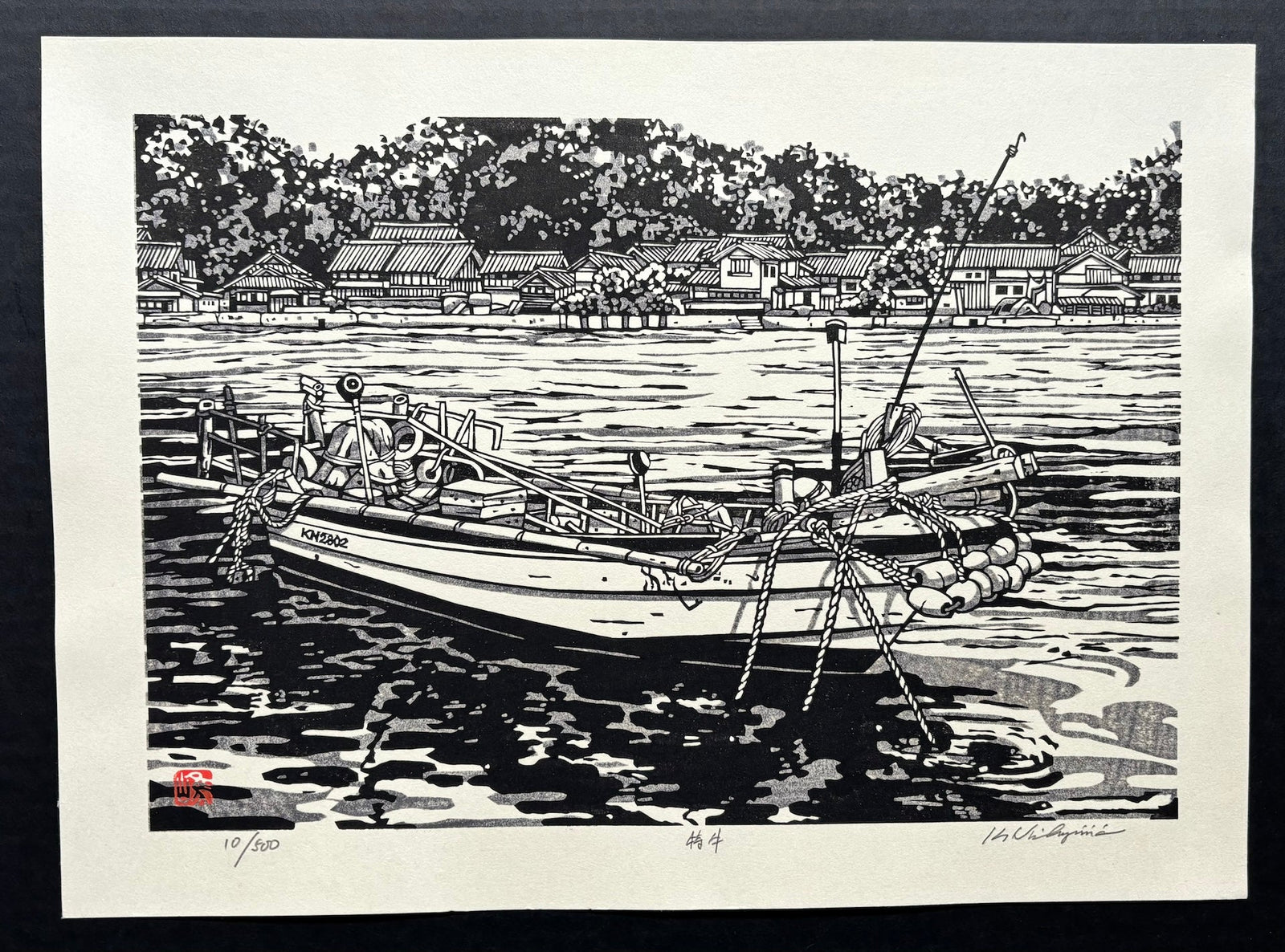  - Kottoi (Fish Village at Kottoi) - Katsuyuki Nishijima - SAKURA FINE ART