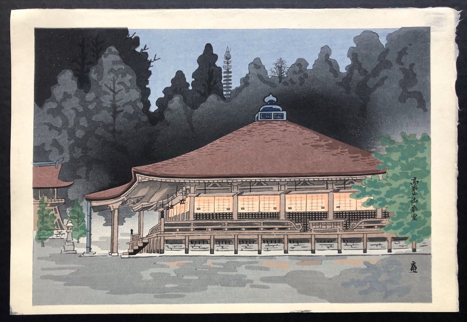  - Koyasan Mie - do( Mie - do Hall in Mt. Koya) - SAKURA FINE ART